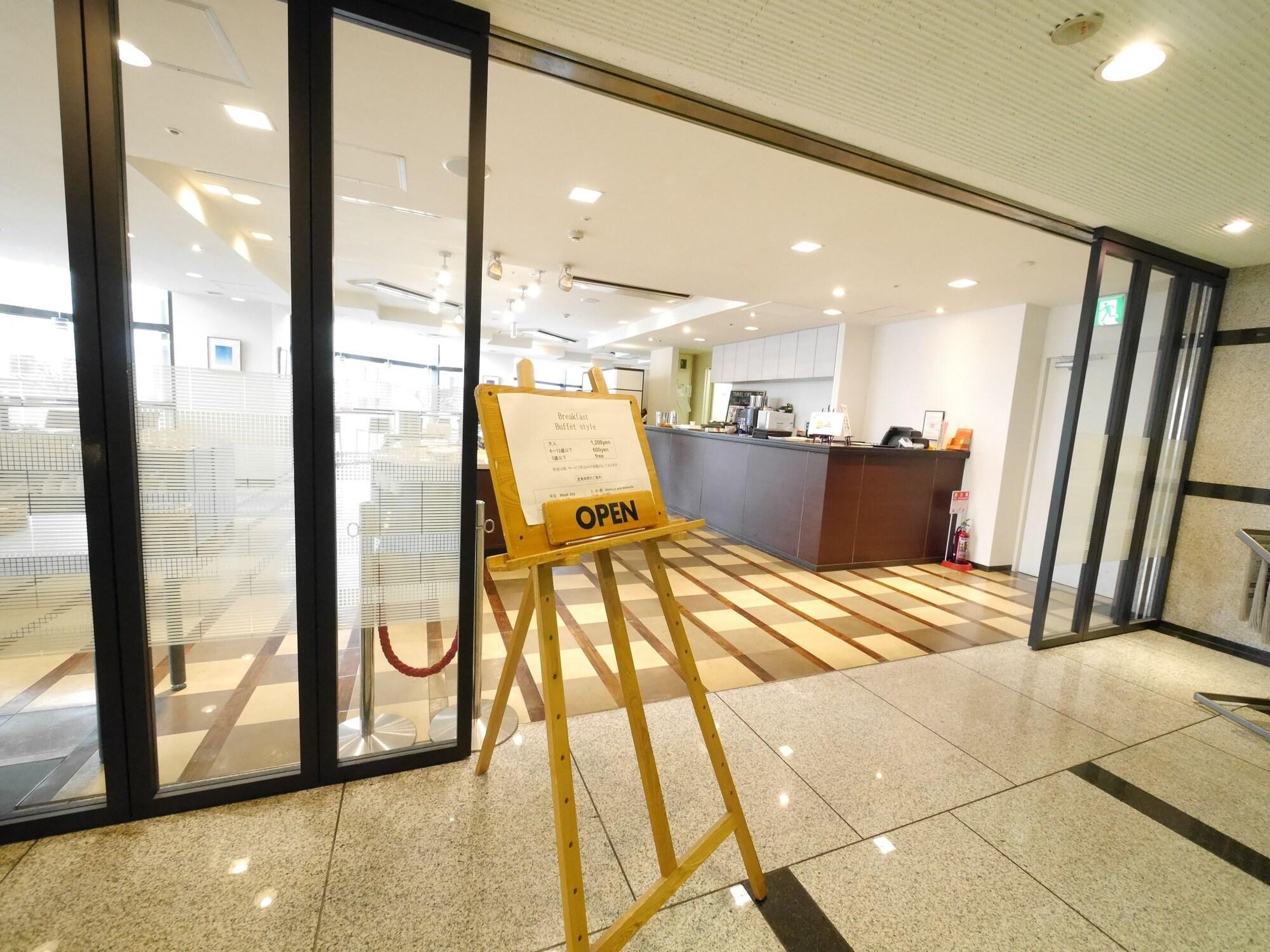Hotel Mystays Utsunomiya Dış mekan fotoğraf