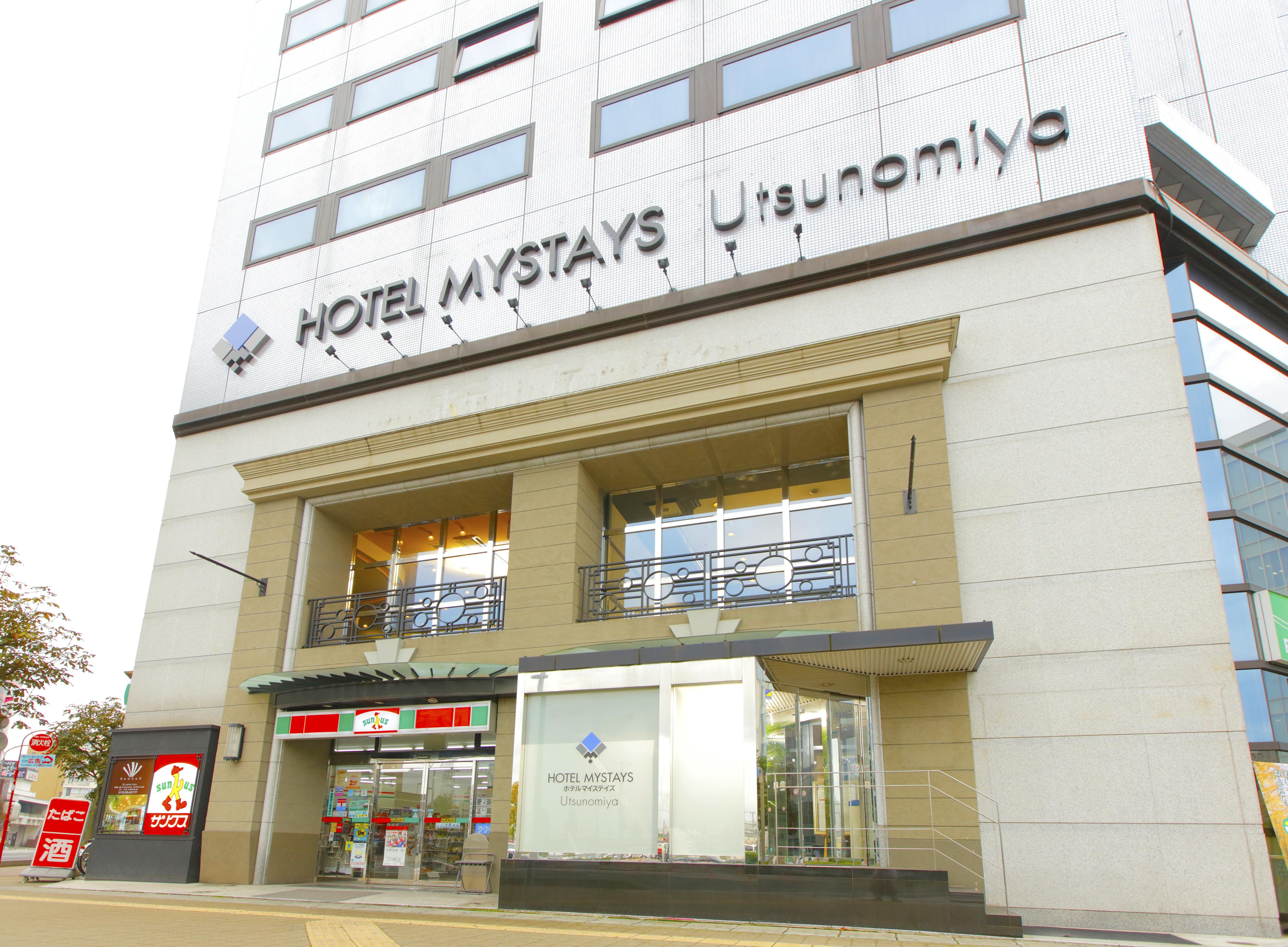 Hotel Mystays Utsunomiya Dış mekan fotoğraf