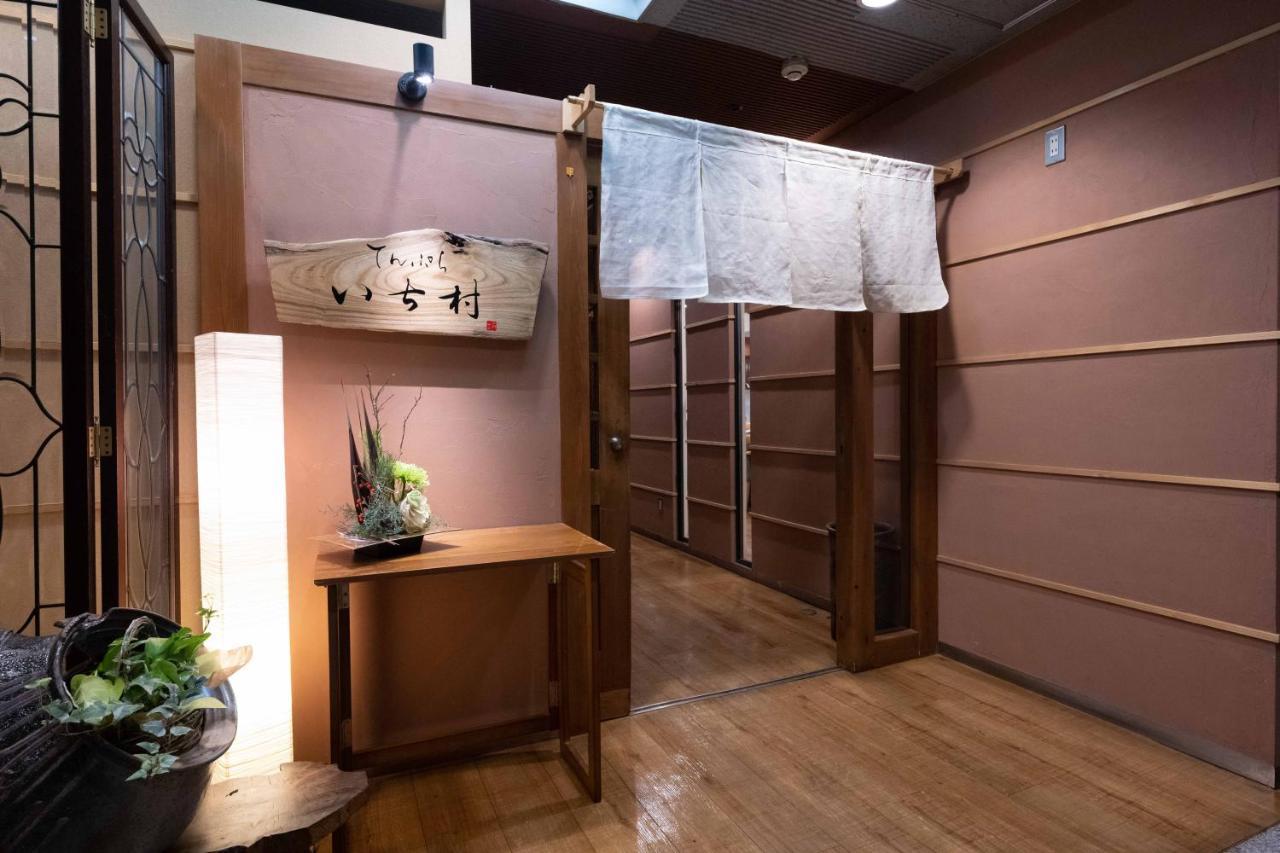 Hotel Mystays Utsunomiya Dış mekan fotoğraf