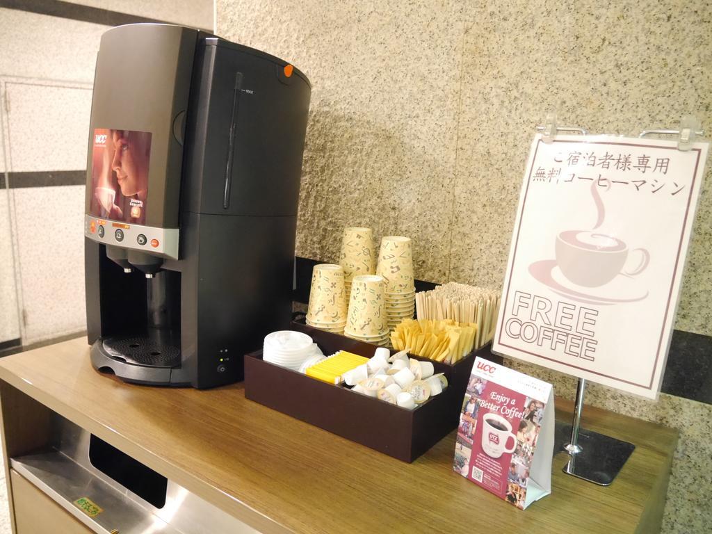 Hotel Mystays Utsunomiya Dış mekan fotoğraf